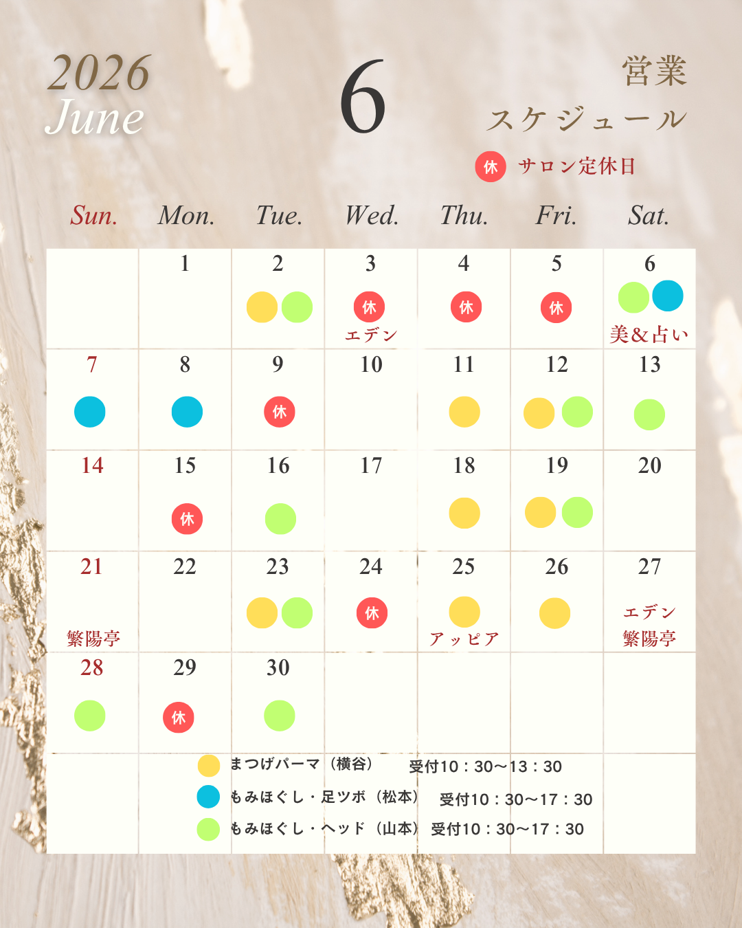 白黒　シンプル　カレンダー　2026年　Instagramの投稿（45） (2)