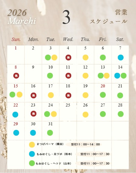 messageImage_1772201603840